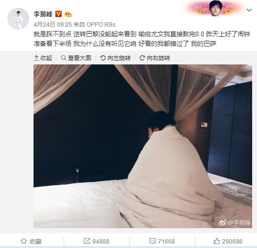 精品视频在线观看一区二区